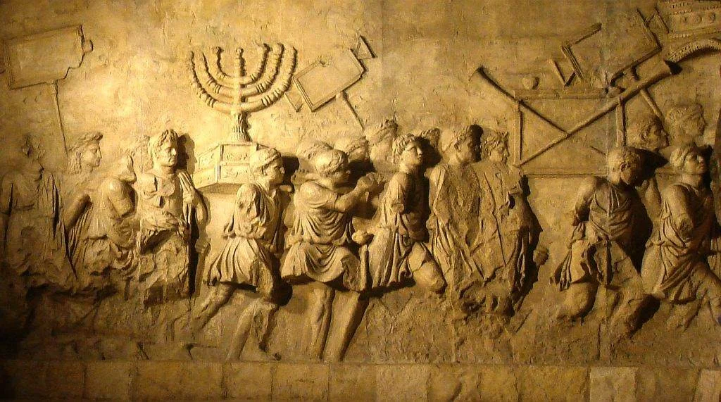 arch_of_titus_menorah.jpg